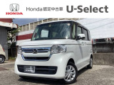 車両移動中などもあり、店舗に行かれる前に在庫確認をお願いしております。ぜひ連絡いただきその後ご来店をお願い致します