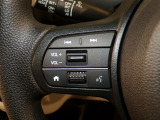 【ステアリングリモコン】ステアリングにオーディオ調節可能なスイッチが装備されていますので運転中でも視線をそらさずにオーディオの調節が可能です!