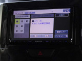 ワンセグデジタルTV放送を視聴できます。