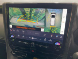 【パノラミックビューモニター】専用のカメラにより、上から見下ろしたような視点で360度クルマの周囲を確認することができます☆死角部分も確認しやすく、狭い場所での切り返しや駐車もスムーズに行えます。