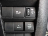 非常時やキャンプなどに役立つAC100Vコンセント付きです。