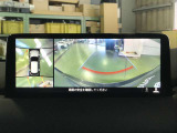 360&deg;ビューモニターも装備しておりますので、どんな場所でも簡単に駐車できます。