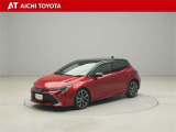 ハイブリッド車を買うならトヨタの『TOYOTA認定中古車』!保証は、初度登録年月より起算して10年間、累計走行距離20万キロ迄。更に、ロングラン保証が1年付で安心安全です♪