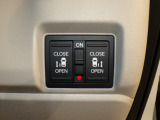 【電動スライドドア】ボタン一つで自由自在に開閉が可能!指先一つで運転席からどちらのドアも開閉できるので非常に便利な装備です!挟み込み防止機能もついているので小さなお子様がいる方も安心です!