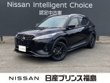 当店のキックスをご覧いただきありがとうございます!早速、画像内の右矢印をクリック!お車の詳しい画像をご覧ください!