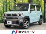 禁煙車 SDナビ バックカメラ 衝突被害軽減システム ドラレコ ETC