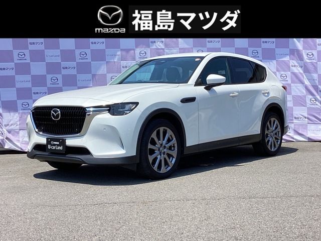 マツダ CX-60 