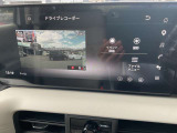 クルマの、前後ドライブレコーダー装備です。事故やあおり運転などの状況を客観的な映像証拠として残せることにより、トラブル解決や抑止に役立ちます。