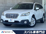 ルーフレール 禁煙車 純正8型SDナビ バックカメラ ドラレコ ETC