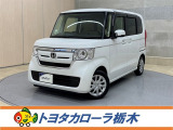 この度は当社のお車をご覧いただきましてありがとうございます。是非、ご来店の上お車の状態をご確認頂ければと思います。