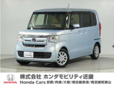 平成29年式 この度は当店の車両をごらん頂きましてありがとうございます。当店の販売車両はそのほとんどが自社での下取り車とデモカー(試乗車)から構成され、安心してご購入いただけますよ