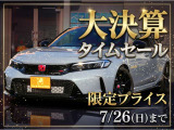 シビックタイプR 2.0 純正OPカーボンテールゲートスポイラー