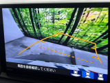 【バックカメラ】駐車時に後方がリアルタイム映像で確認できます。大型商業施設や立体駐車場での駐車時や、夜間のバック時に大活躍!運転スキルに関わらず、今や必須となった装備のひとつです!