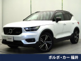 認定中古車 禁煙車 インテリセーフ 純正9インチナビ 360度カメラ