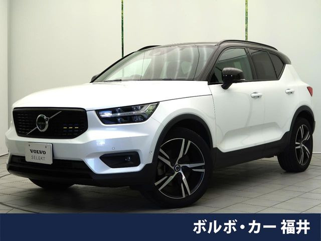 ボルボ XC40 