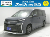 【年式:2022年・走行距離:17000 km】ネッツトヨタ静浜の車をご覧頂き、誠にありがとうございます。安心・安全なお車を多数掲載中!ささいな疑問や、もっと見たい箇所はお気軽に店舗まで★