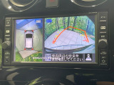 【アラウンドビューモニター】専用のカメラにより、上から見下ろしたような視点で360度クルマの周囲を確認することができます☆死角部分も確認しやすく、狭い場所での切り返しや駐車もスムーズに行えます。