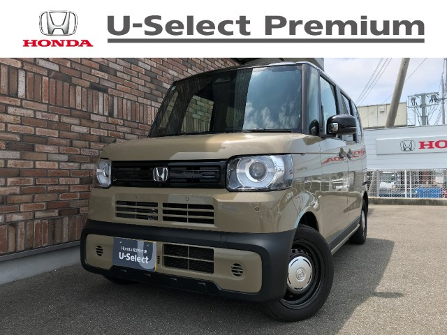 ホンダ N-BOX 