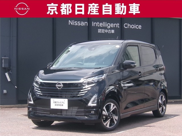 日産 デイズ 