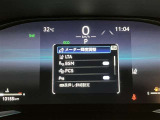 【BSM】ブラインドスポットモニターは車線変更時の後方確認をアシストするシステムです☆