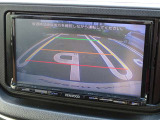 【バックモニター】車をバックさせる際に後方の様子をカーナビのモニターで確認。バック駐車を安全にスムーズに行うことができます!
