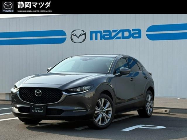マツダ CX-30 