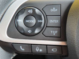 ブルートゥースに接続すれば、スマホに入れている音楽が聞けたり運転中に電話がかかってきてしまった場合もハンドルから電話を取ることができます!