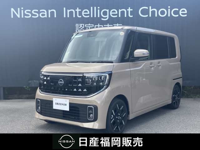 ルークス ハイウェイスター Gターボ