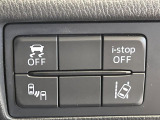 【レーンキープアシストシステム】高速道路走行時、車線からはみ出しそうな時にステアリングを制御し車線内を走行する様にアシスト。より安全な運転をサポートしてくれます!