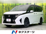 登録済未使用車 後期型 純正12.3型ディスプレイ 全周囲カメラ