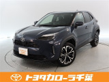 当社では現車確認にご来店いただける千葉・東京・神奈川・埼玉・茨城・栃木・群馬に在住の方への販売とさせていただいております。