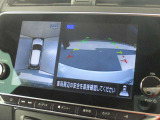 周囲の状況が分かるアラウンドビューモニター搭載。苦手な縦列駐車もこれがあれば安心ですね。