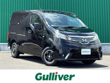 日産 NV200バネット 