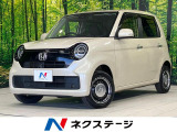 4WD バックカメラ 衝突被害軽減システム 禁煙車 ハーフレザーシート