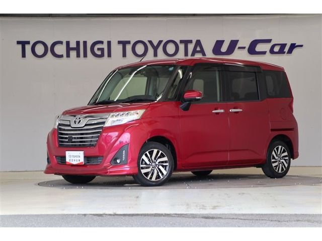 トヨタ ルーミー 