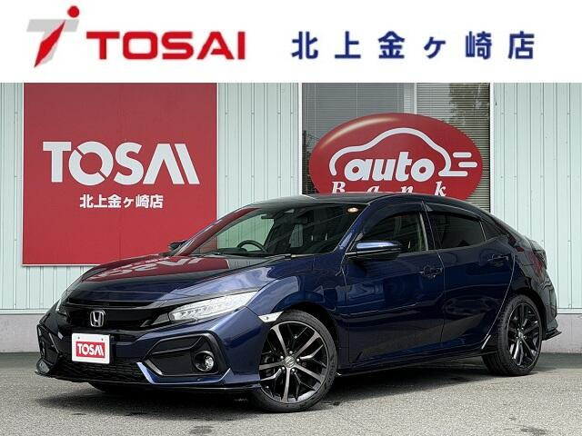 ホンダ シビック 