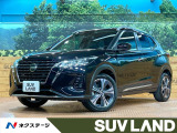 禁煙 9型ナビ 全周囲カメラ プロパイロット デジタルインナーミラー