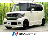 禁煙車 SDナビ バックカメラ 衝突軽減ブレーキ 両側電動スライド