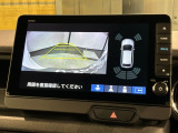リバースギアに入れるだけで後方の表示へ切り替わります。夜間や雨の日の駐車も楽になりますよ。