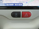 ポルテ 1.5 F ウェルキャブ 助手席リフトアップシート Aタイプ 