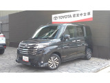 トヨタ ルーミー