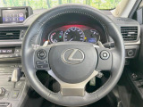 【ステアリングスイッチ】運転中、前方から目線をそらすことなく、オーディオ等の操作が可能な便利機能!安心&快適なドライブを演出してくれます♪