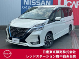 当店のホームページをご覧頂きまして誠にありがとうございます!