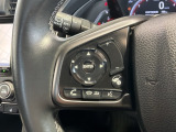 ステアリングにオーディオ操作スイッチが付いています。オーディオ画面に直接タッチしなくても操作が出来ますので、運転に集中できます。