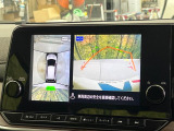 【アラウンドビューモニター】専用のカメラにより、上から見下ろしたような視点で360度クルマの周囲を確認することができます☆死角部分も確認しやすく、狭い場所での切り返しや駐車もスムーズに行えます。
