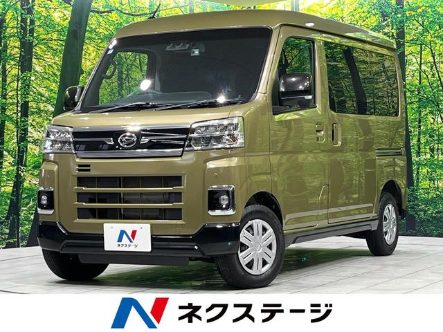 アトレー RS 