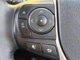 運転中、オーディオの操作をしてて、ハッとしたことはありませんか?ステアリングスイッチは、運転中でもハンドルでオーディオの操作が可能です。安全なドライブをサポートします。