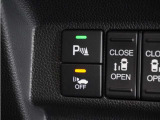◆パーキングセンサーシステム◆車庫入れの時などに近くに障害物がある場合、障害物までの距離を音で知らせてくれます。