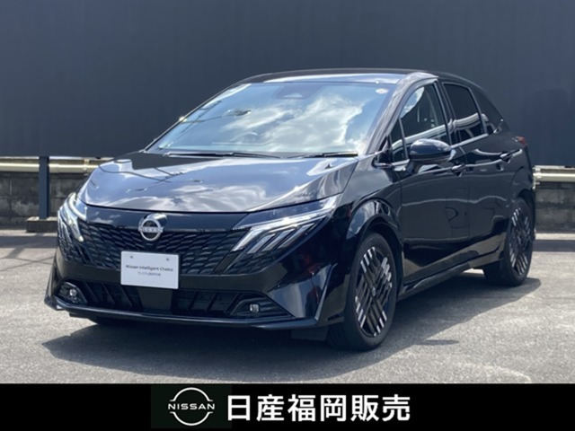 ノートオーラ 1.2 G レザーエディション