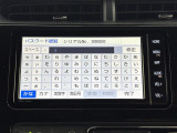 アクア 1.5 G GRスポーツ・17インチパッケージ 修復歴無し